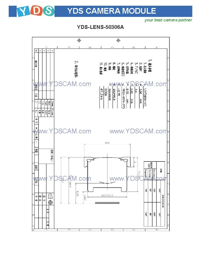 Yds-Ois-3A-Af-Imx258 V2.0 13MP Imx258 Ois Mgs Mipi Interface Auto Focus Camera Module